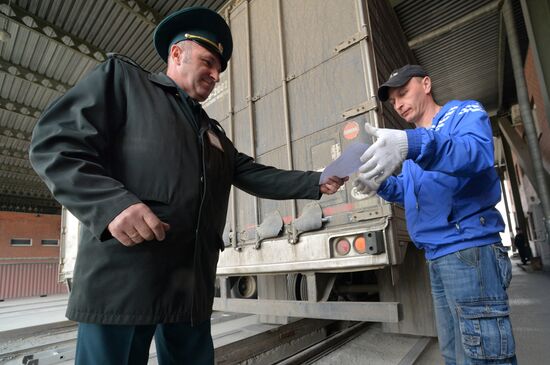 Pogranichny vehicle checkpoint in Primorye Territory