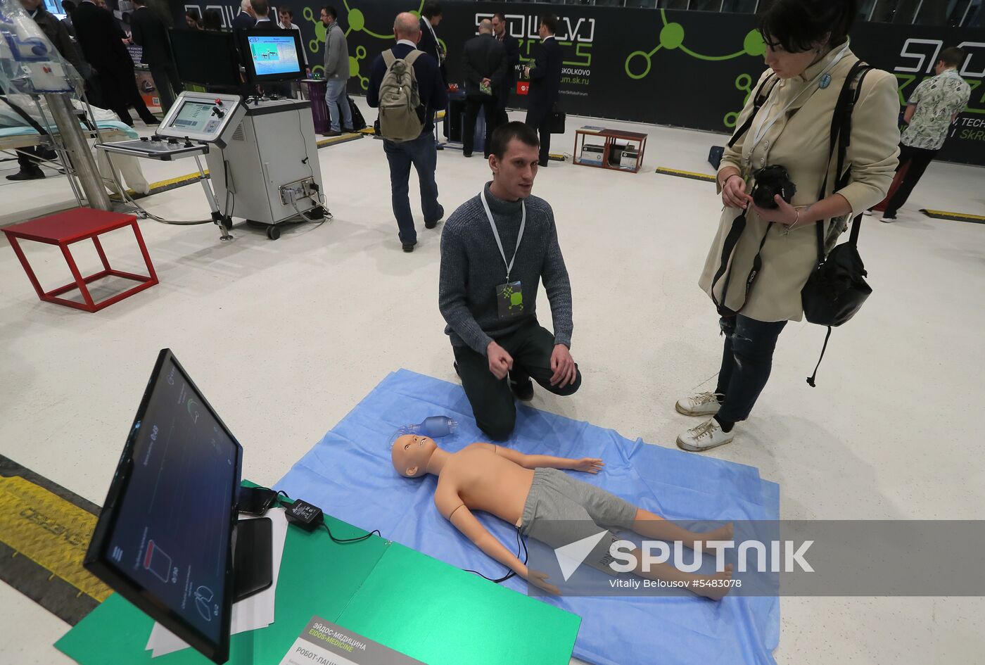 Skolkovo Robotics forum and expo