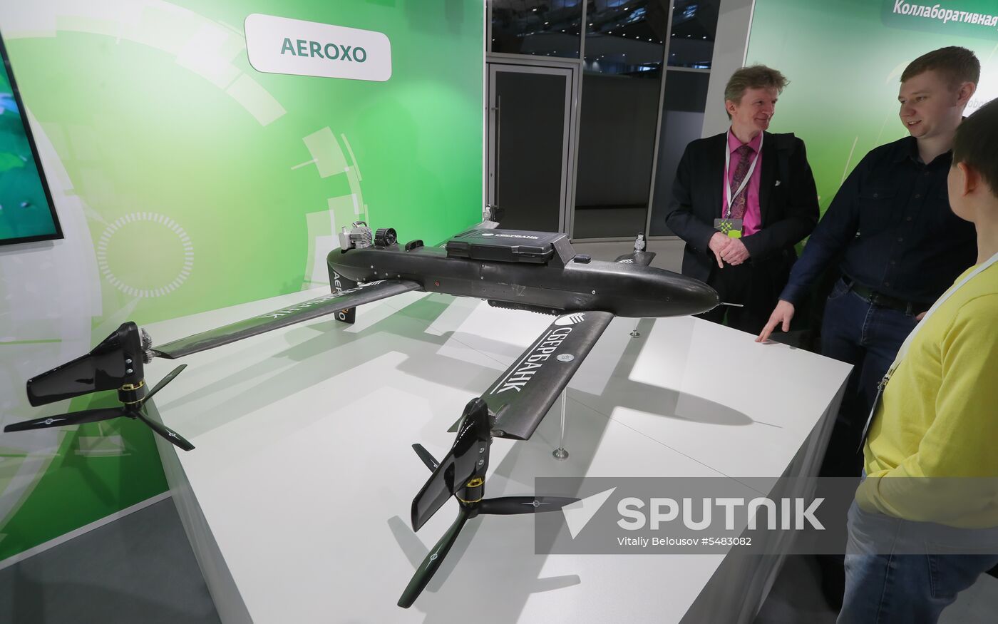 Skolkovo Robotics forum and expo