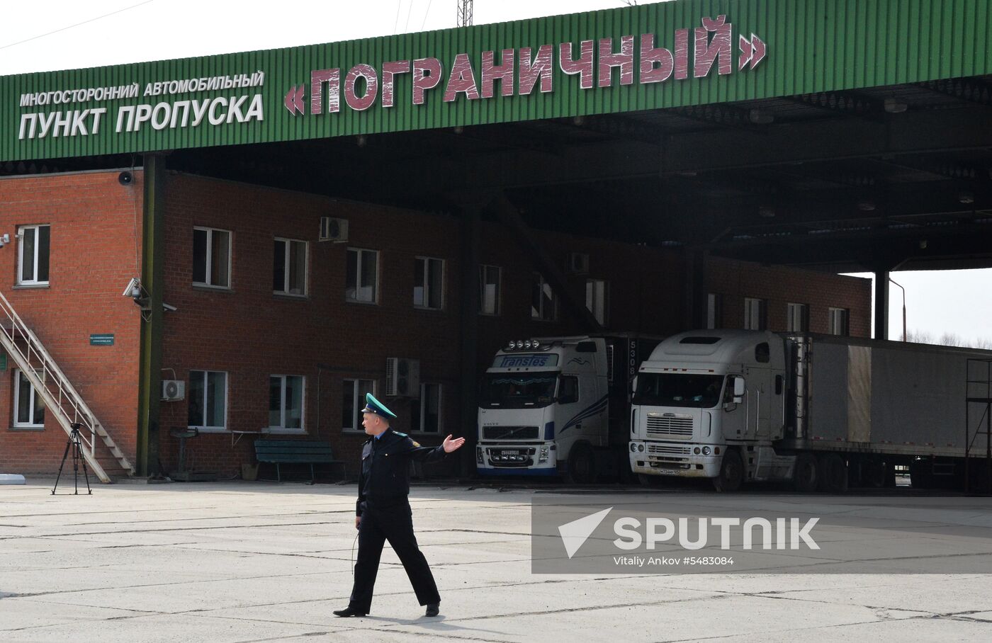 Pogranichny vehicle checkpoint in Primorye Territory