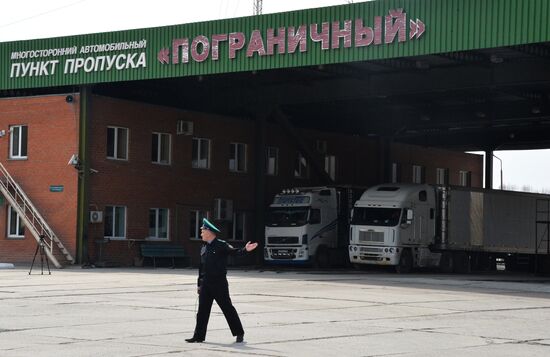 Pogranichny vehicle checkpoint in Primorye Territory