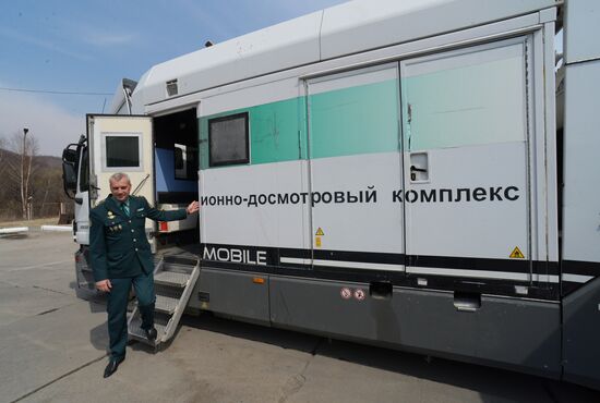 Pogranichny vehicle checkpoint in Primorye Territory