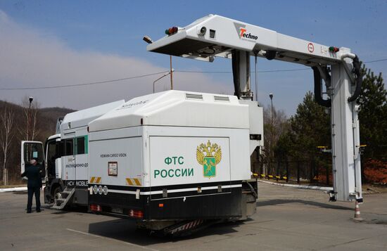 Pogranichny vehicle checkpoint in Primorye Territory