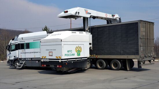 Pogranichny vehicle checkpoint in Primorye Territory
