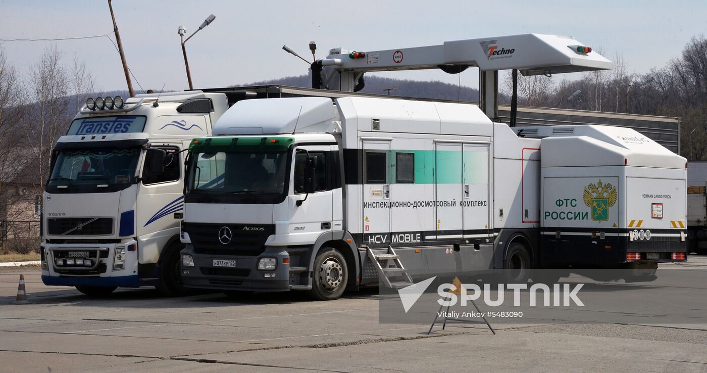 Pogranichny vehicle checkpoint in Primorye Territory
