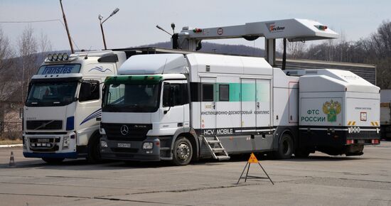 Pogranichny vehicle checkpoint in Primorye Territory