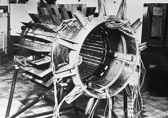 Thermoelectric converter Romashka