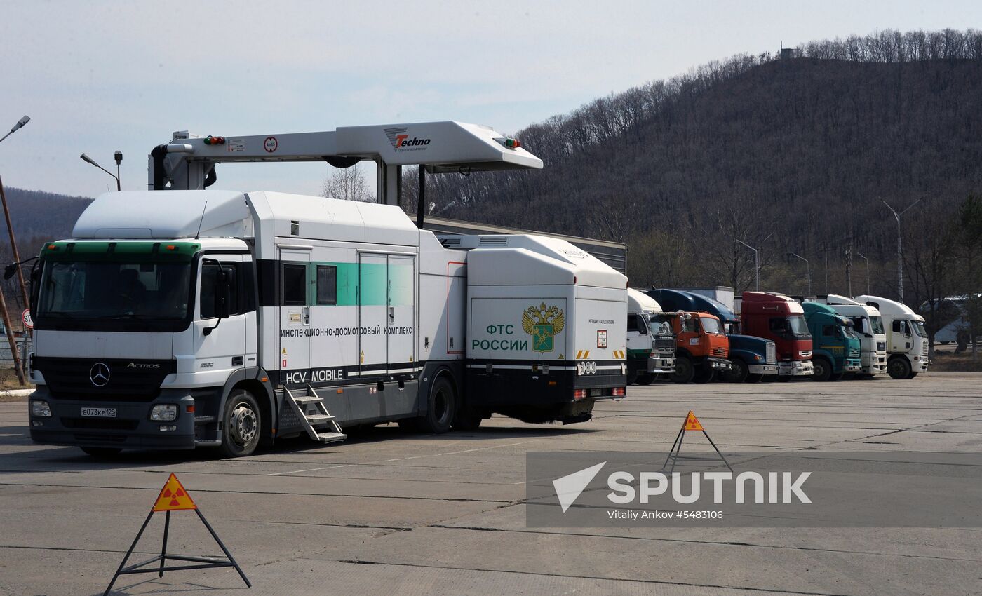 Pogranichny vehicle checkpoint in Primorye Territory