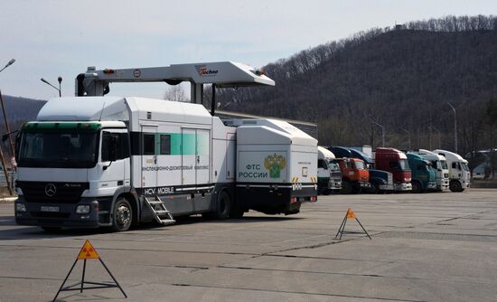 Pogranichny vehicle checkpoint in Primorye Territory