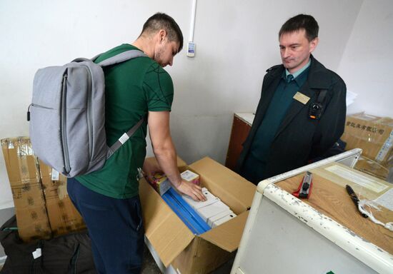 Pogranichny vehicle checkpoint in Primorye Territory