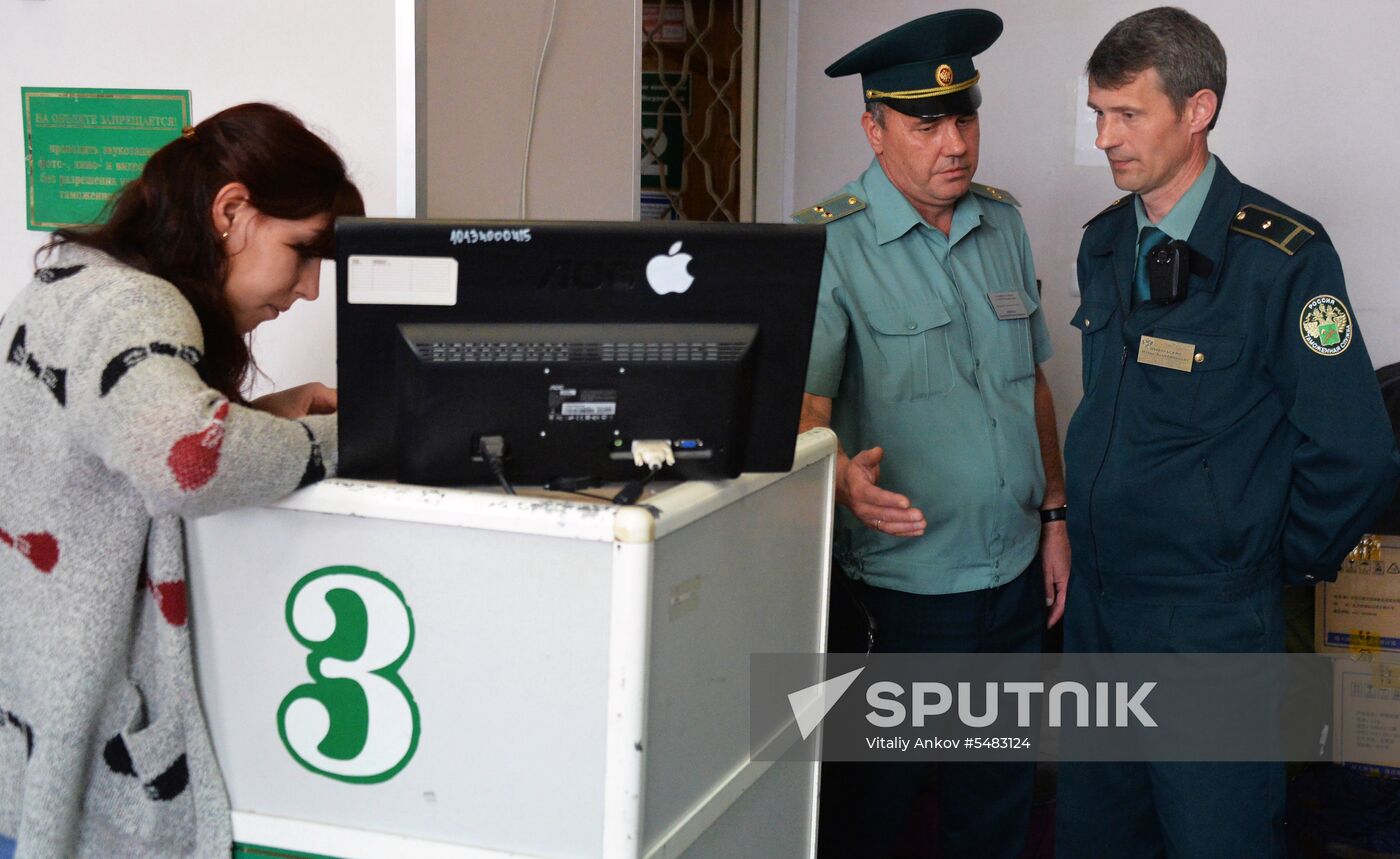 Pogranichny vehicle checkpoint in Primorye Territory