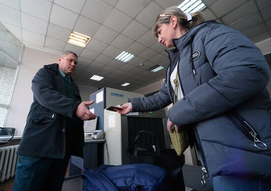 Pogranichny vehicle checkpoint in Primorye Territory