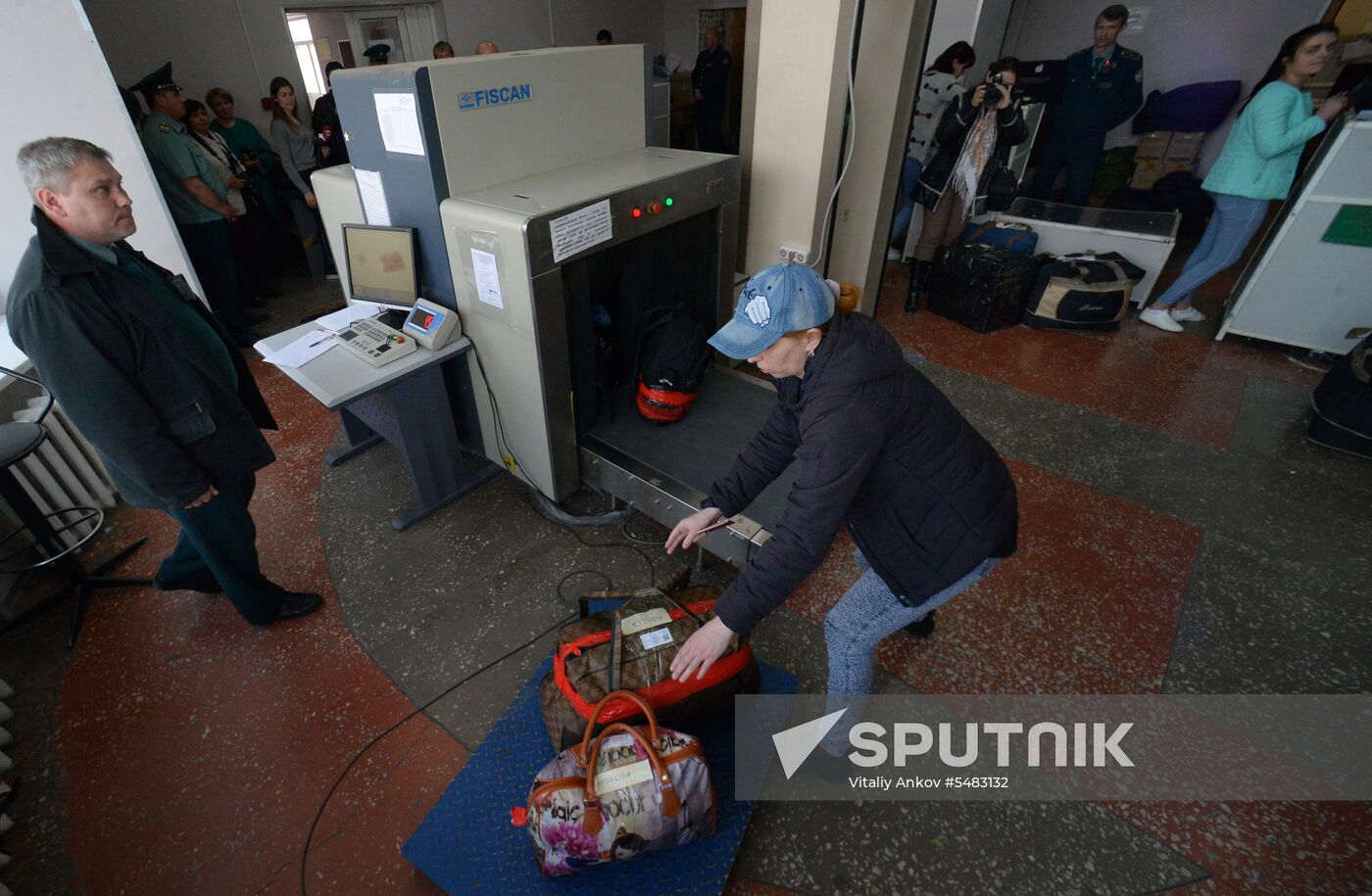Pogranichny vehicle checkpoint in Primorye Territory