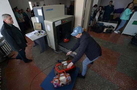 Pogranichny vehicle checkpoint in Primorye Territory