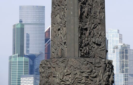 Victory Monument on Poklonnaya Hill
