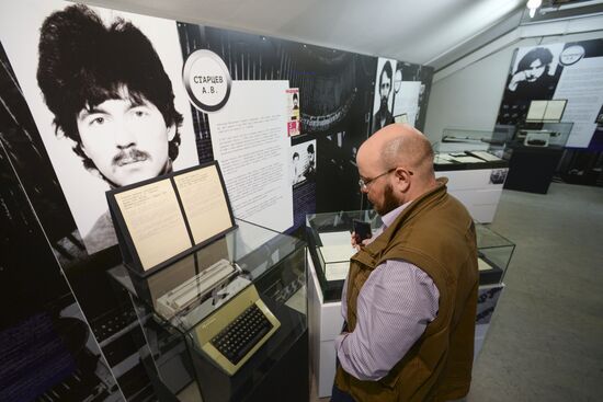 "To the sound of typewriter...People and events" exhibition in St. Petersburg