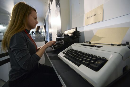 "To the sound of typewriter...People and events" exhibition in St. Petersburg