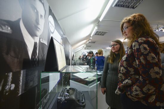 "To the sound of typewriter...People and events" exhibition in St. Petersburg