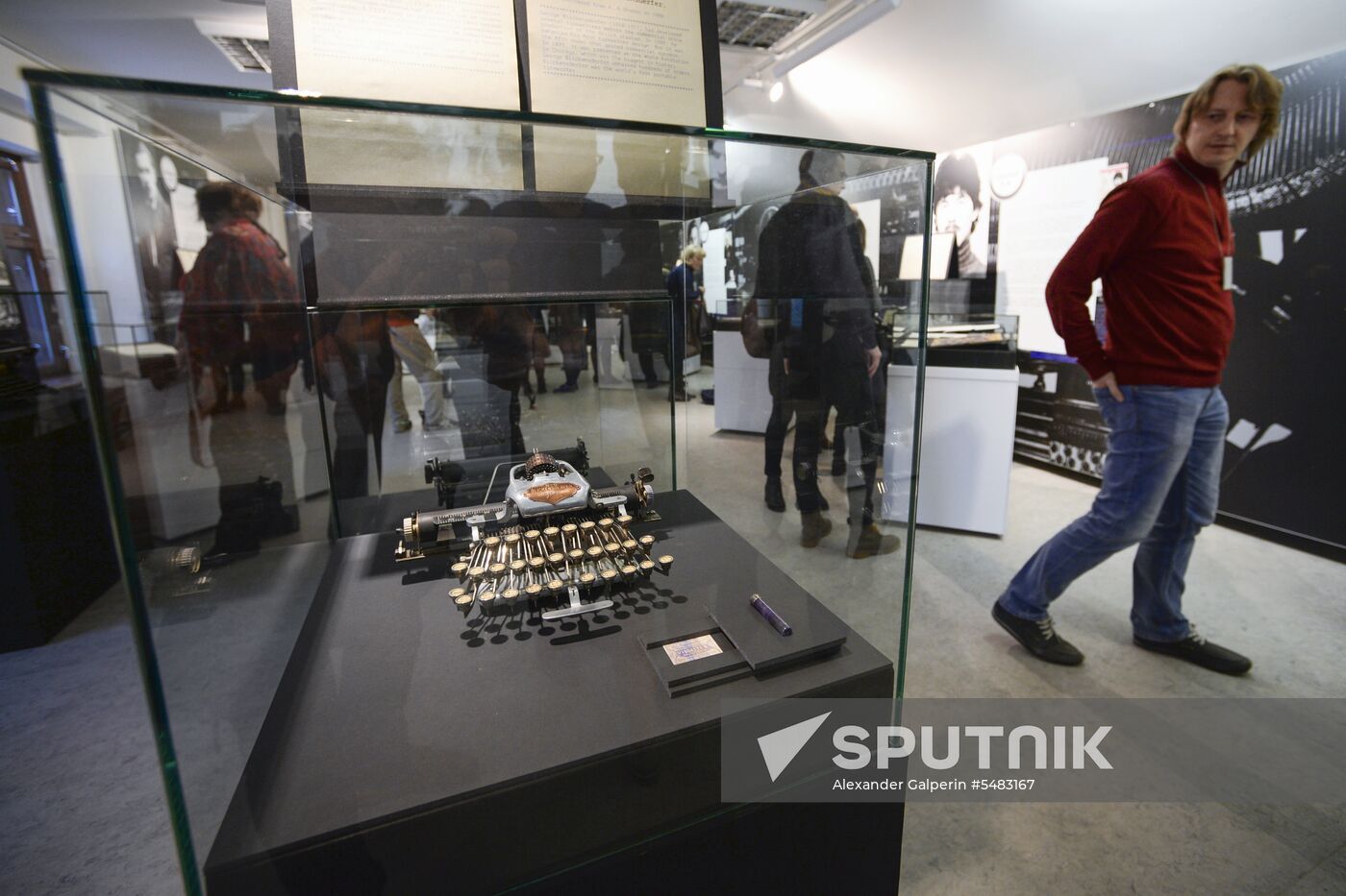 "To the sound of typewriter...People and events" exhibition in St. Petersburg
