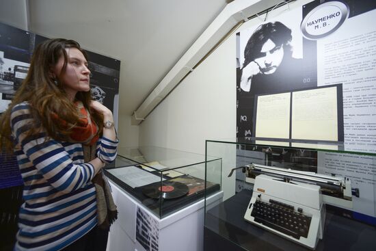 "To the sound of typewriter...People and events" exhibition in St. Petersburg