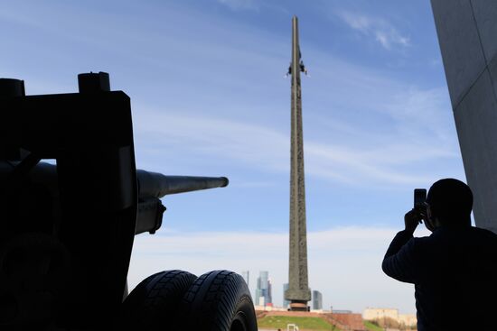 Victory Monument on Poklonnaya Hill
