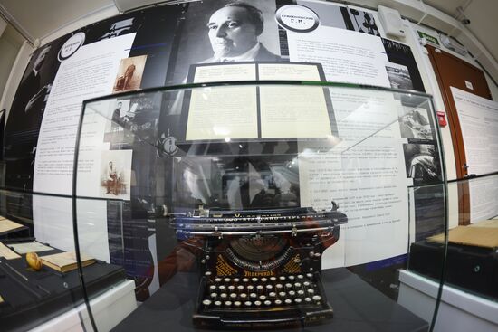 "To the sound of typewriter...People and events" exhibition in St. Petersburg