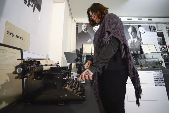 "To the sound of typewriter...People and events" exhibition in St. Petersburg