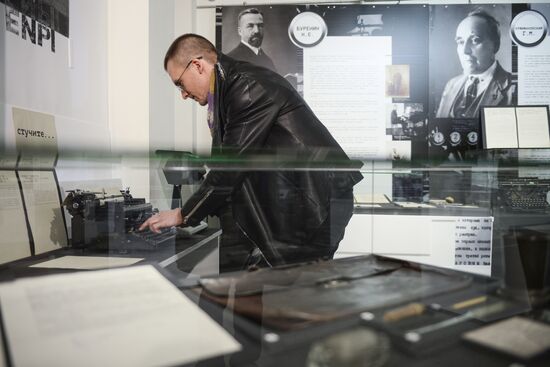 "To the sound of typewriter...People and events" exhibition in St. Petersburg