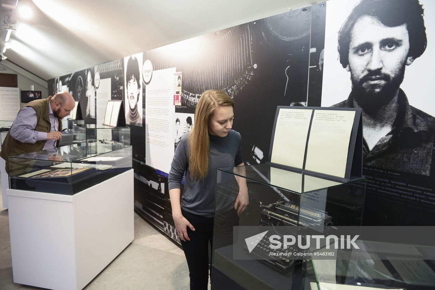 "To the sound of typewriter...People and events" exhibition in St. Petersburg