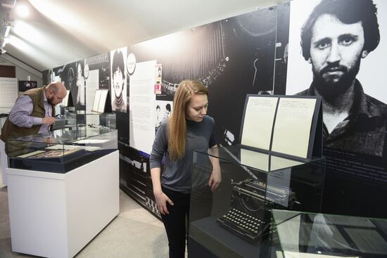 "To the sound of typewriter...People and events" exhibition in St. Petersburg