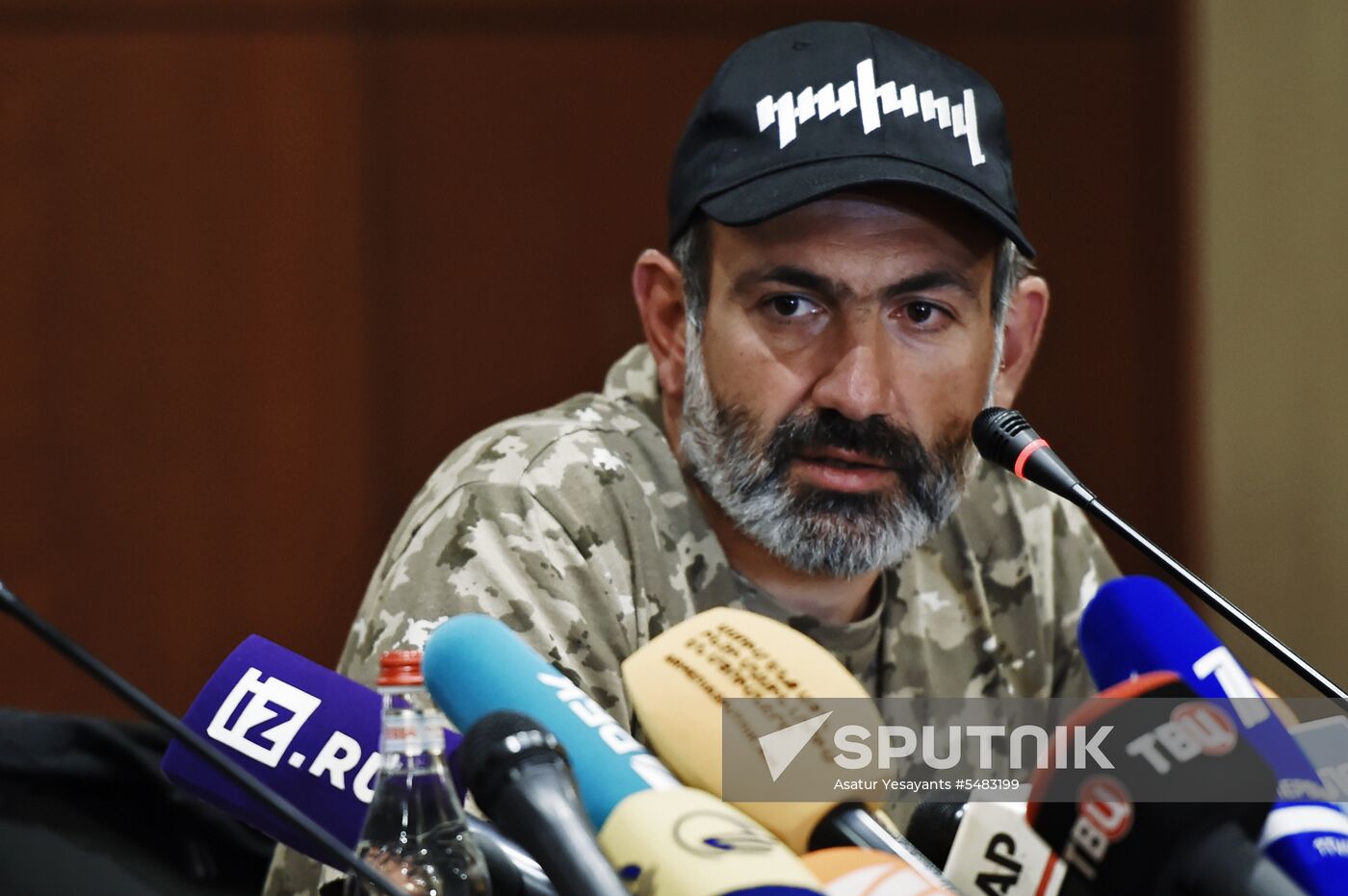 Nikol Pashinyan's news conference in Yerevan