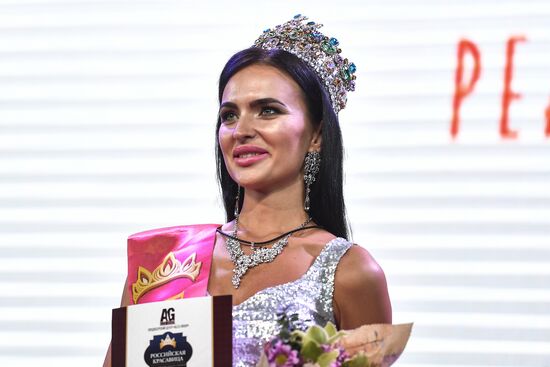2018 Russian Beauty pageant final
