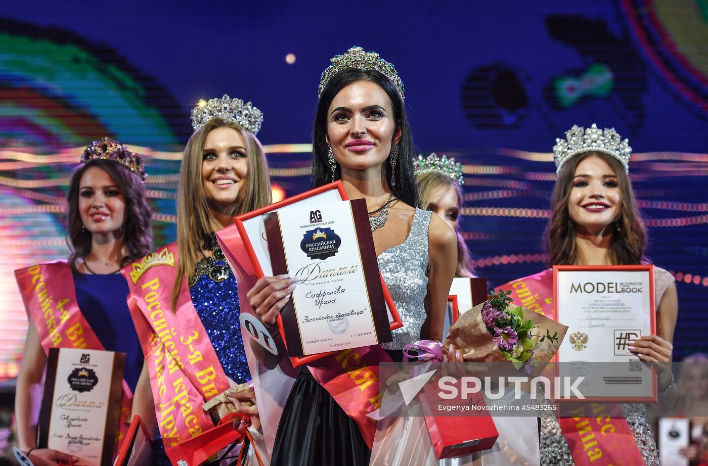 2018 Russian Beauty pageant final