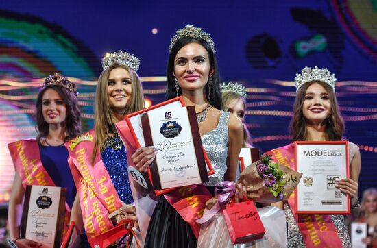 2018 Russian Beauty pageant final