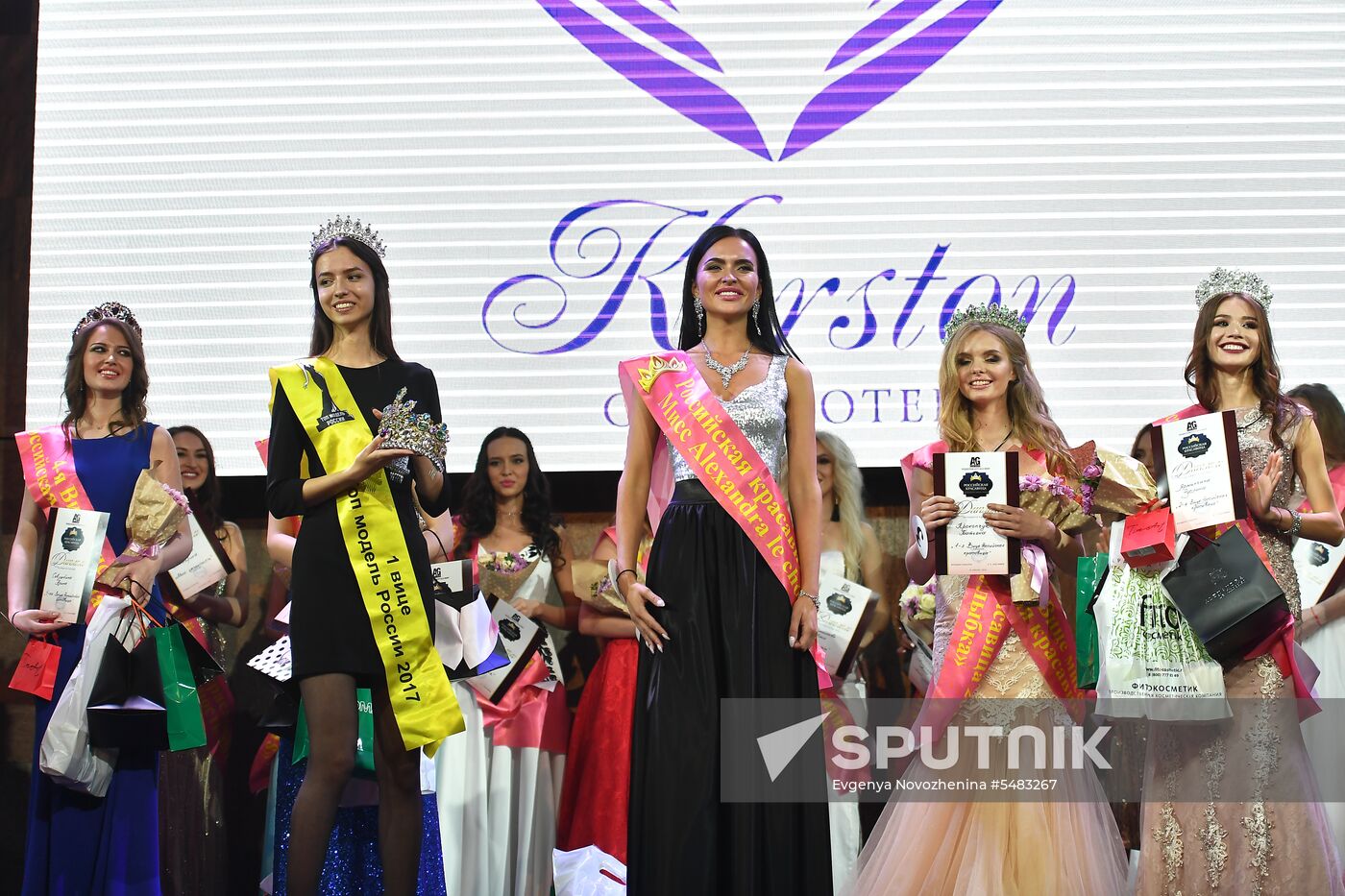 2018 Russian Beauty pageant final