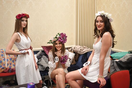 2018 Russian Beauty pageant final