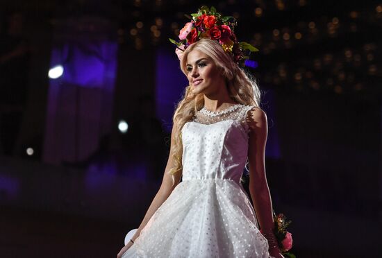 2018 Russian Beauty pageant final