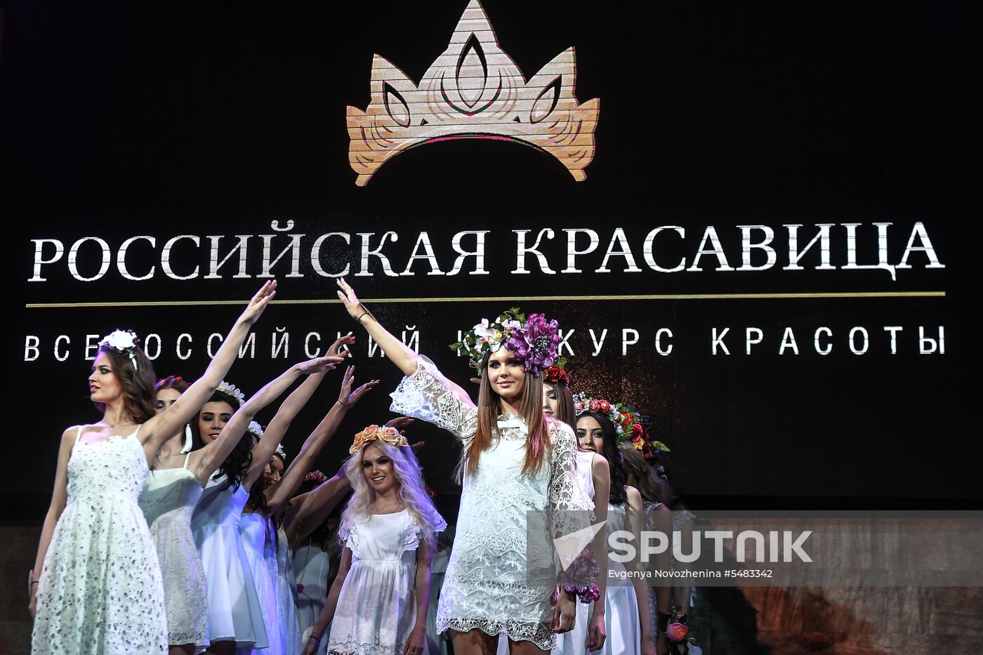 2018 Russian Beauty pageant final