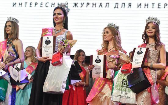 2018 Russian Beauty pageant final