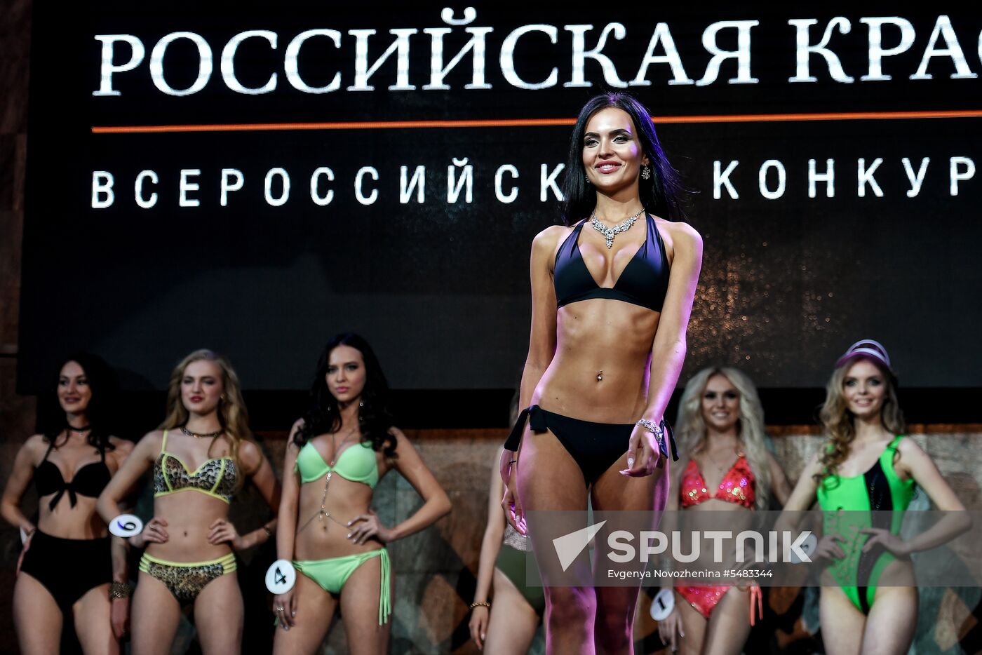 2018 Russian Beauty pageant final