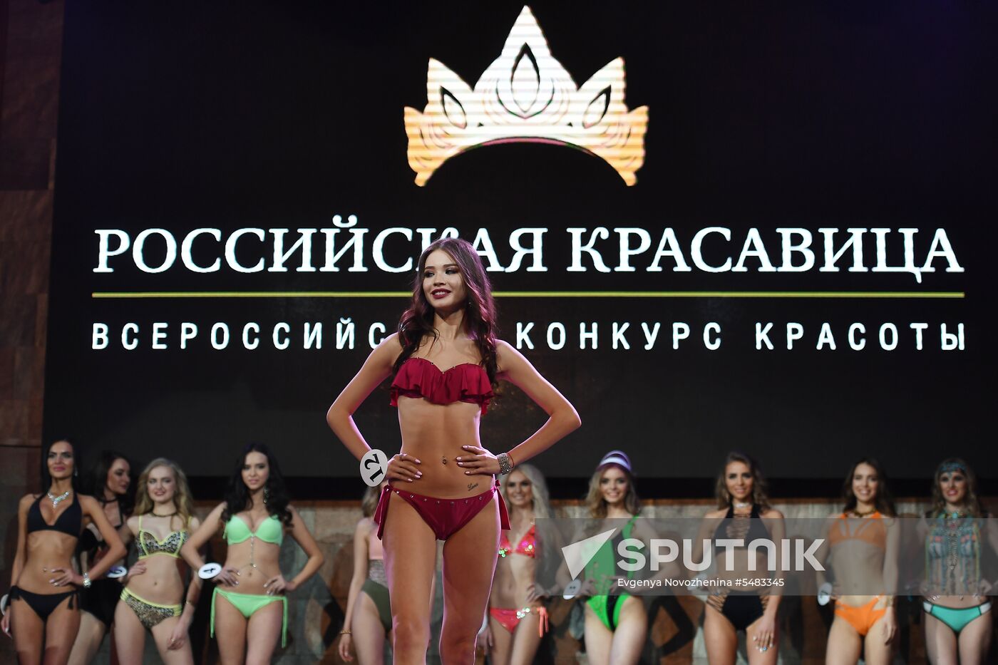 2018 Russian Beauty pageant final