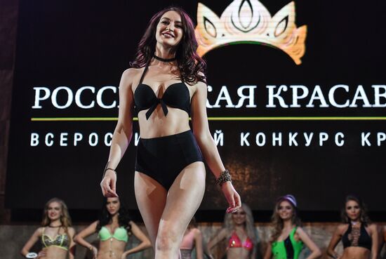 2018 Russian Beauty pageant final