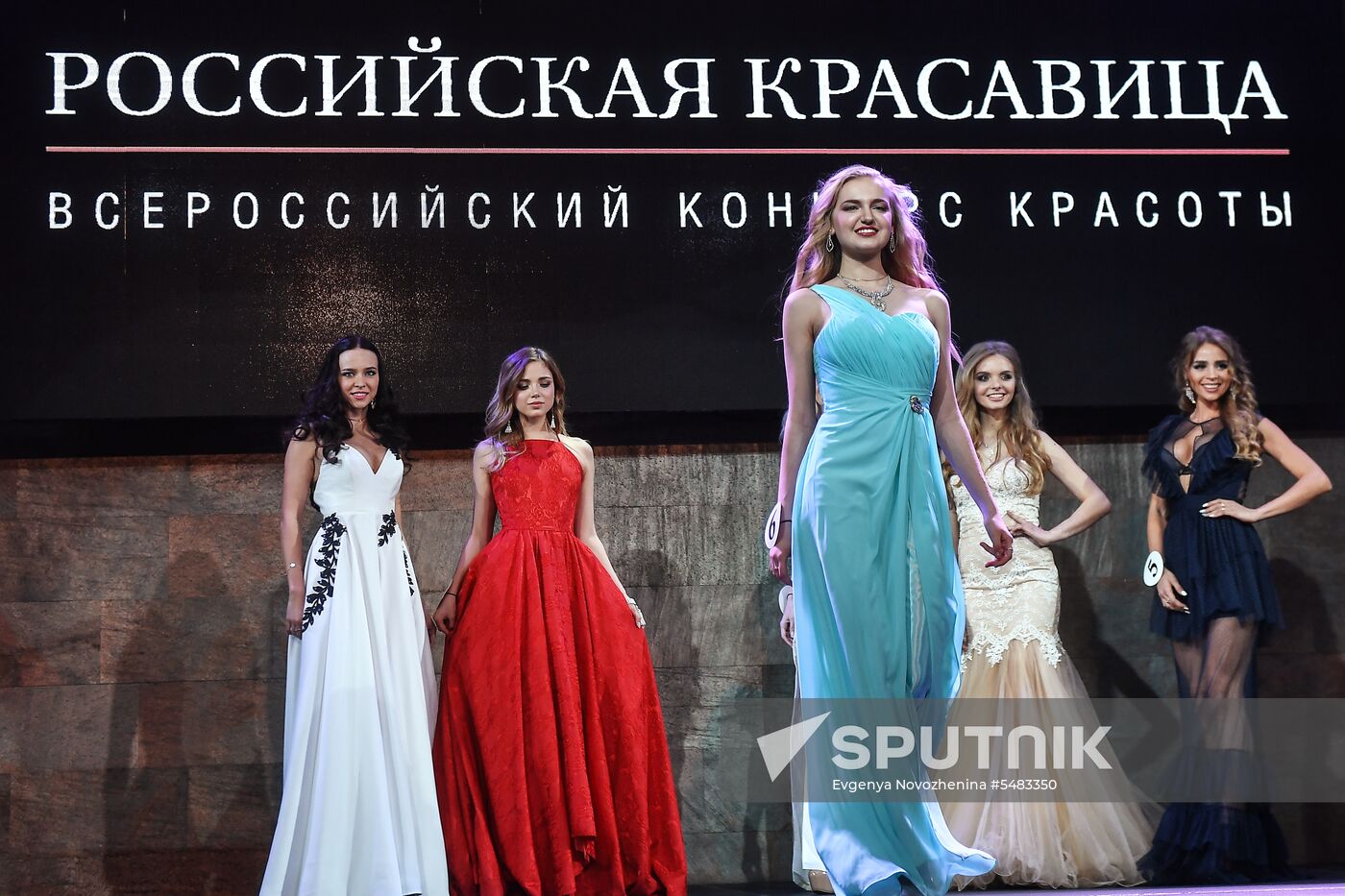 2018 Russian Beauty pageant final