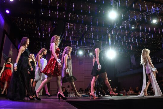 2018 Russian Beauty pageant final