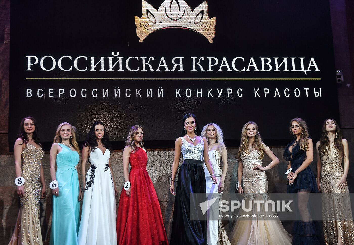 2018 Russian Beauty pageant final