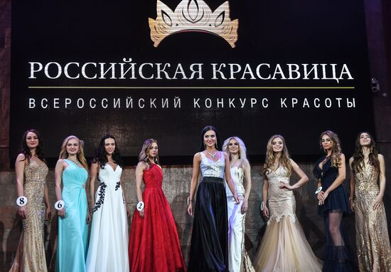 2018 Russian Beauty pageant final