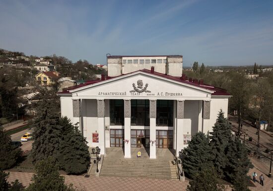 Cities of Russia. Kerch