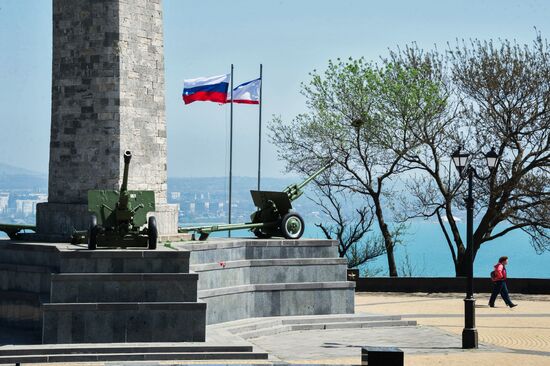 Cities of Russia. Kerch