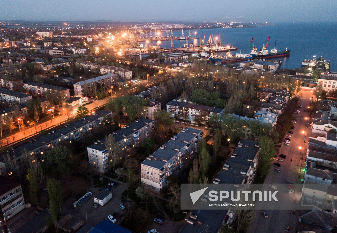 Cities of Russia. Kerch