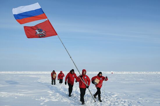 Arctic expedition to North Pole